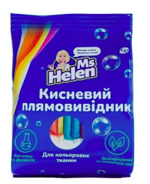 Кисневий засіб для виведення плям Ms Helen, 900 г